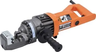 Diamond DC-16W Baustahlschneider